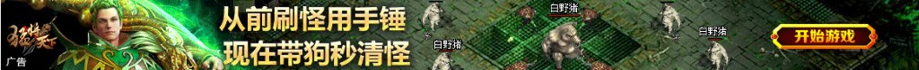 双色球号历史